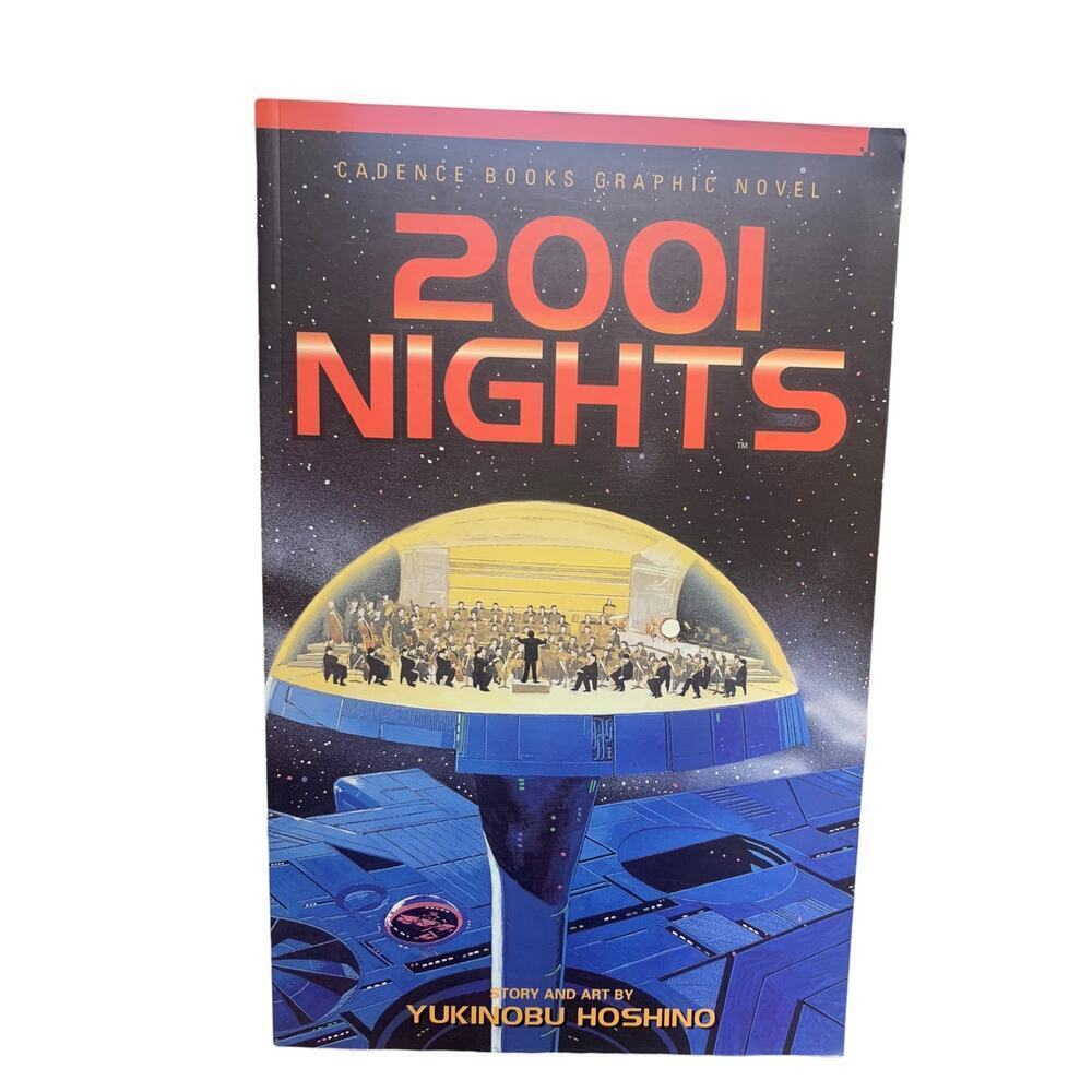 2001 Nights‎ by Yukinobu Hoshino - Paperback - First Printing - 1995